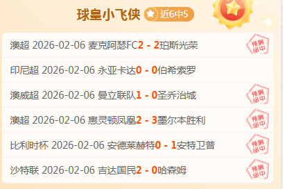 俄克拉斯诺,达尔边疆区,油泵站遇袭,Bg大游真人娱乐官方网站,视频直播,免费试玩,Big,Gaming