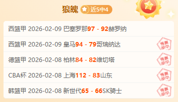 启蒙导师,少年蒯纪闻,喜好射箭,Bg大游真人娱乐官方网站,视频直播,免费试玩,Big,Gaming