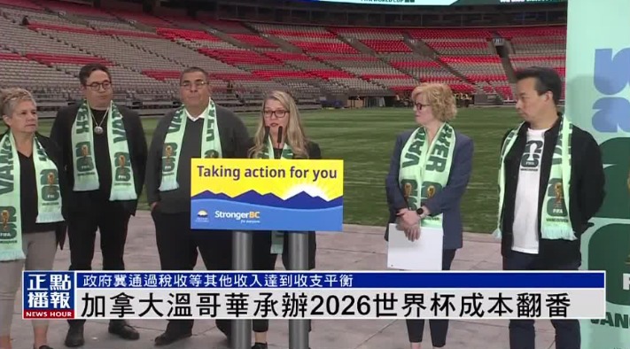 丹麦媒体揭,舒梅切尔比,赛中坚持伤,Bg大游真人娱乐官方网站,视频直播,免费试玩,Big,Gaming