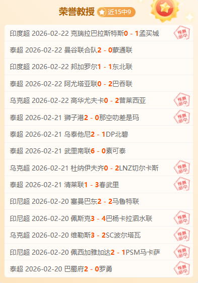 揭秘封面,孔帕尼坚守,纪律,Bg大游真人娱乐官方网站,视频直播,免费试玩,Big,Gaming