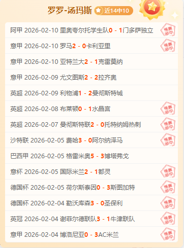 辛辛那提,多伦多,美职大乐透,Bg大游真人娱乐官方网站,视频直播,免费试玩,Big,Gaming