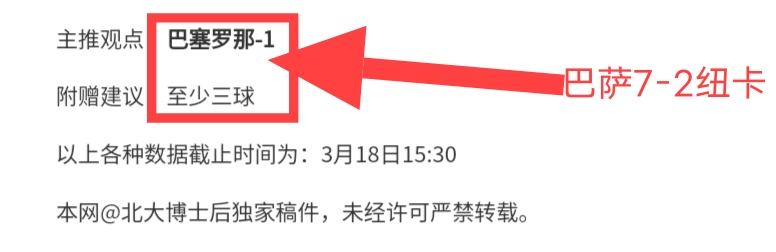 传奇女玩家,级封神守沙,传奇,Bg大游真人娱乐官方网站,视频直播,免费试玩,Big,Gaming