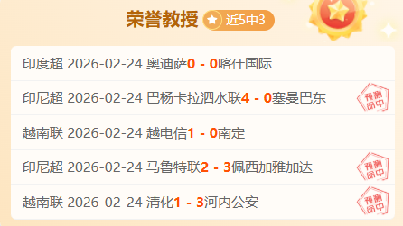 传奇女玩家,级封神守沙,传奇,Bg大游真人娱乐官方网站,视频直播,免费试玩,Big,Gaming