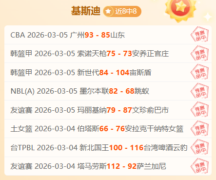 空军一号,延期揭秘,历经八年,Bg大游真人娱乐官方网站,视频直播,免费试玩,Big,Gaming