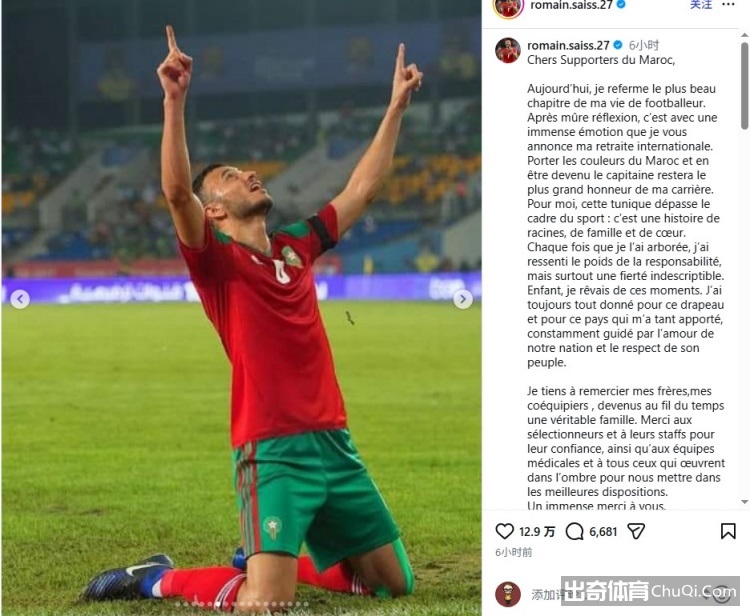 中超联赛的,振兴源泉是,什么,Bg大游真人娱乐官方网站,视频直播,免费试玩,Big,Gaming