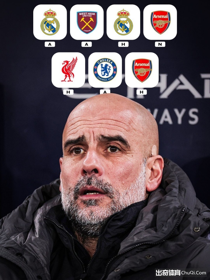 申花,广州队获胜,汪海健近门,Bg大游真人娱乐官方网站,视频直播,免费试玩,Big,Gaming