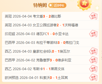 妙蛙种子跳,绳大赛活动,攻略,Bg大游真人娱乐官方网站,视频直播,免费试玩,Big,Gaming