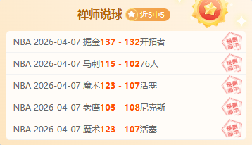 范佩西正式,执掌费耶诺,德教鞭,Bg大游真人娱乐官方网站,视频直播,免费试玩,Big,Gaming