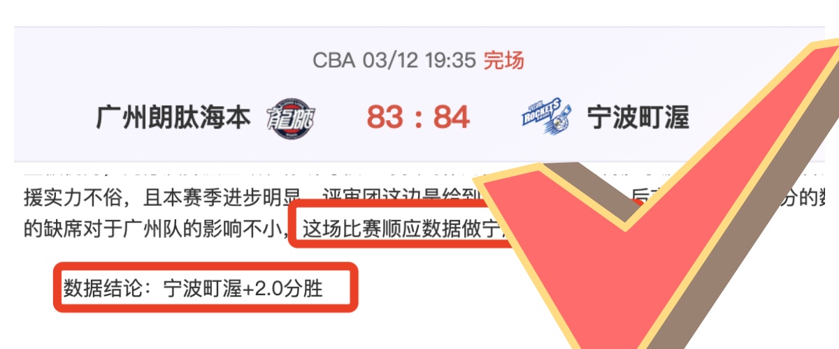 粉丝贴,尤尔加登吃,红烧马肉,Bg大游真人娱乐官方网站,视频直播,免费试玩,Big,Gaming