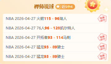 米利唐恢复,目标分析,专家强调竞,Bg大游真人娱乐官方网站,视频直播,免费试玩,Big,Gaming