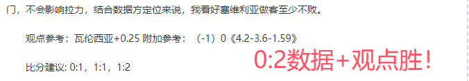 大乐透期号,专家推荐,质合分析前,Bg大游真人娱乐官方网站,视频直播,免费试玩,Big,Gaming