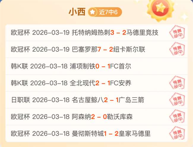 月大乐透期,号专家质合,推荐,Bg大游真人娱乐官方网站,视频直播,免费试玩,Big,Gaming