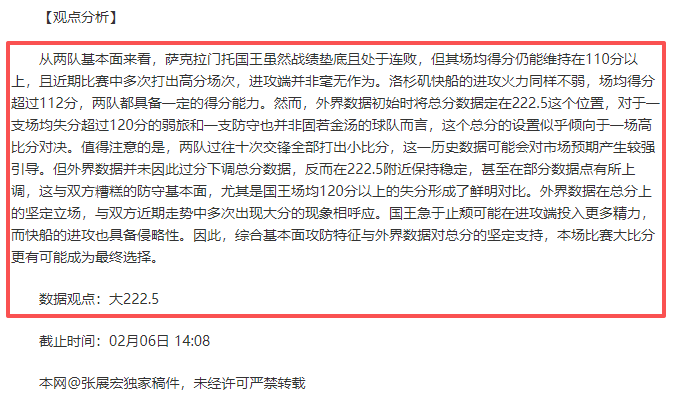 大游真人体,资讯,Bg大游真人体育,Bg大游真人娱乐官方网站,视频直播,免费试玩,Big,Gaming