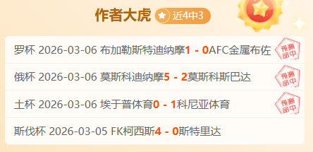大乐透期号,专家推荐,质合分析前,Bg大游真人娱乐官方网站,视频直播,免费试玩,Big,Gaming