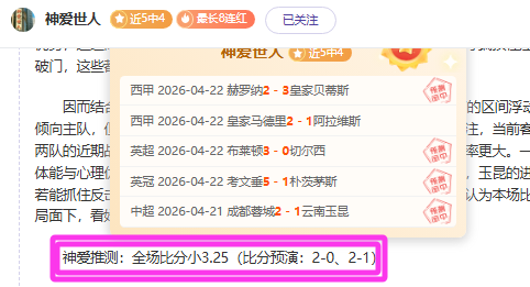 大游真人体,资讯,Bg大游真人体育,Bg大游真人娱乐官方网站,视频直播,免费试玩,Big,Gaming
