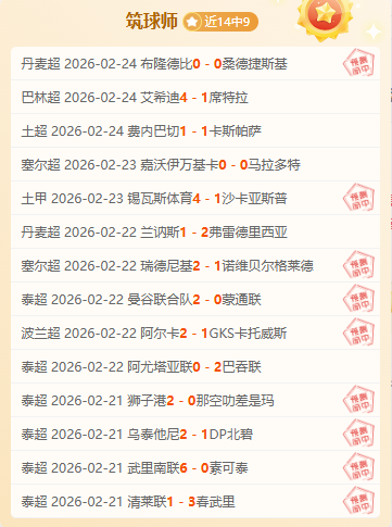 大游真人体,资讯,Bg大游真人体育,Bg大游真人娱乐官方网站,视频直播,免费试玩,Big,Gaming