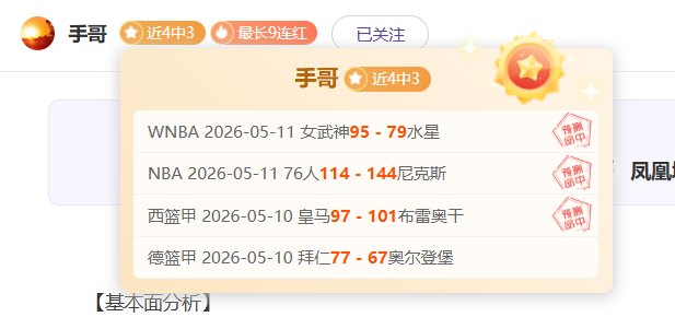 大游真人体,资讯,Bg大游真人体育,Bg大游真人娱乐官方网站,视频直播,免费试玩,Big,Gaming