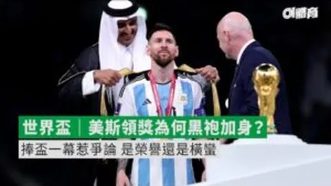 阿甲风云再起：连胜势头强劲，低迷主场挑战攻守兼备新贵升班马！