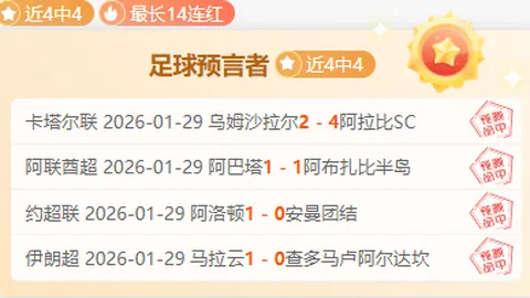 奥斯卡中文名公布！奥古楼寓意根植中华大地