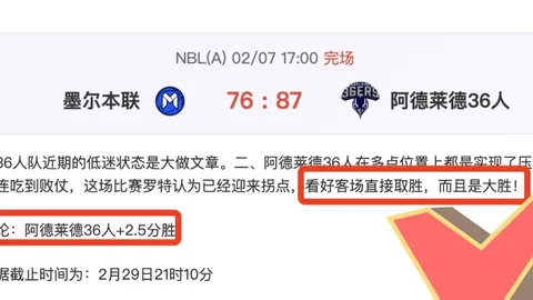 湖人提升排名关键：增加詹姆斯出场时间策略解析