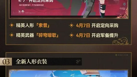 胡金秋高效表现20分5板，程帅澎16分胡明轩14分，中国男篮轻松击败蒙古队