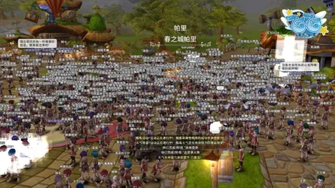 大乐透期号专家质合分析：米拉索主战，客队胜算几何