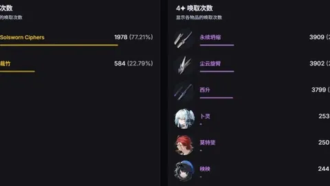 柯洁微博晒与蒲熠星温馨合影，笑容满面心情愉悦