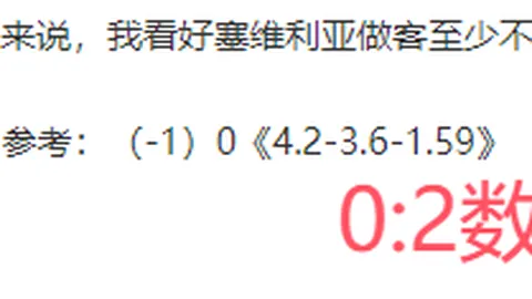 大乐透期号专家推荐：质合分析前区十码预测