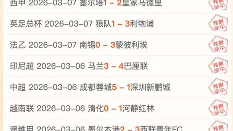 Bg大游真人体育 资讯 110229 f08