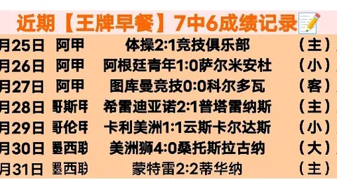 Bg大游真人体育 资讯 230439 nkm
