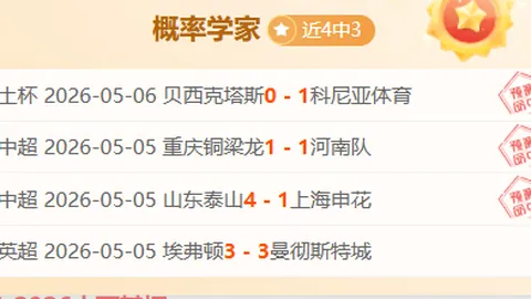 Bg大游真人体育 资讯 111139 547