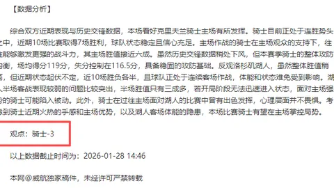 Bg大游真人体育 资讯 110811 o2w