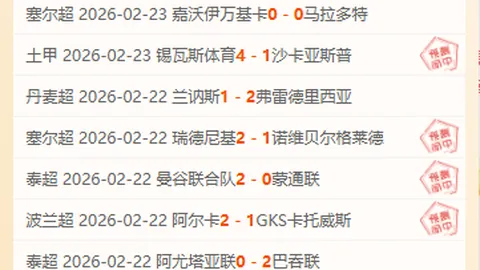 Bg大游真人体育 资讯 111430 f2c