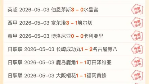 Bg大游真人体育 资讯 231529 nt0